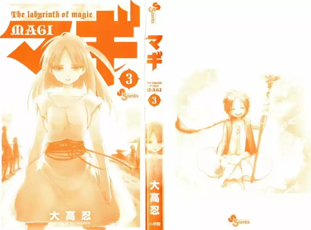 Read Magi The Labyrinth of Magic pt Manga Online