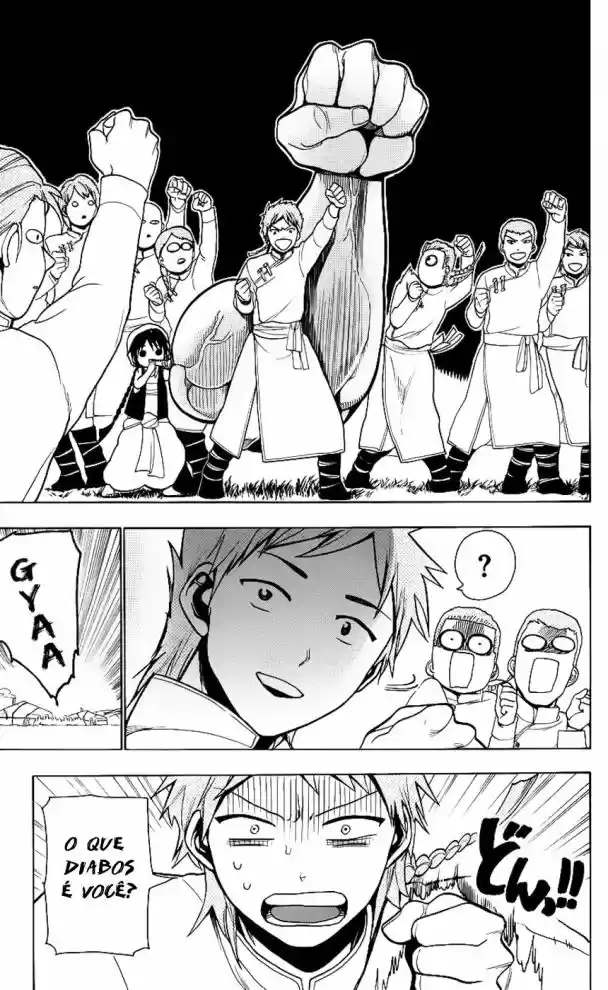 Read Magi The Labyrinth of Magic pt Manga Online