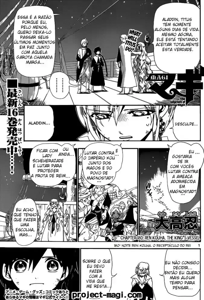 Read Magi The Labyrinth of Magic pt Manga Online