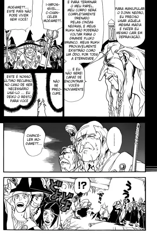 Read Magi The Labyrinth of Magic pt Manga Online
