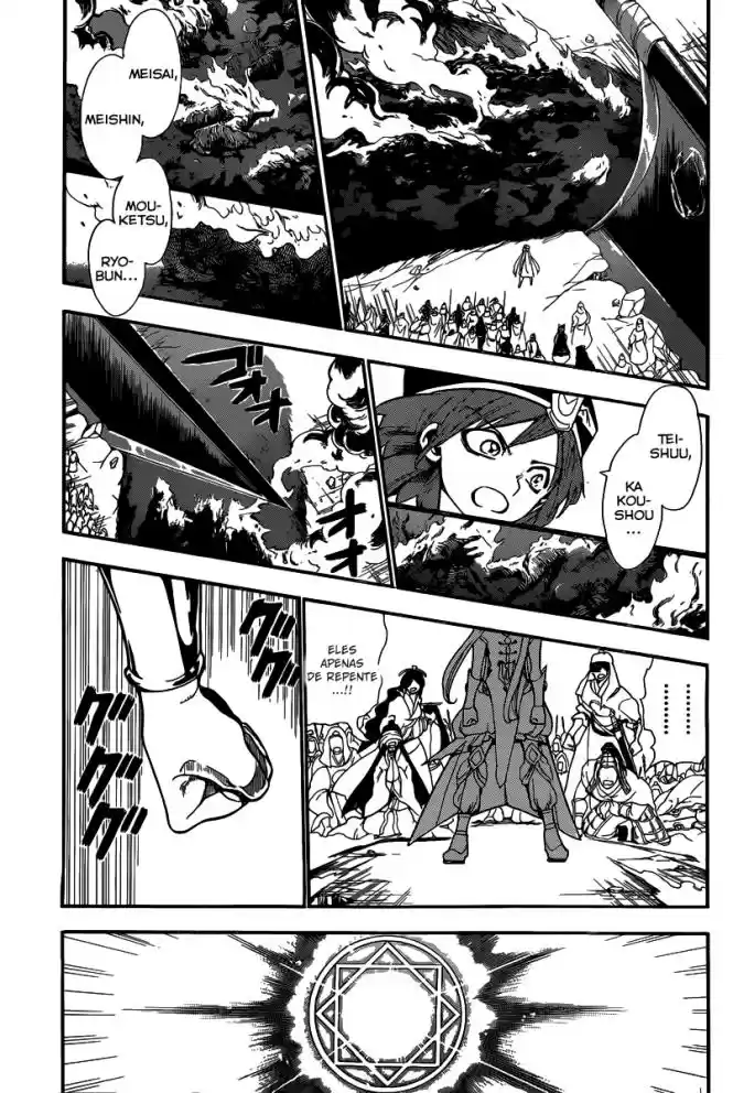Read Magi The Labyrinth of Magic pt Manga Online