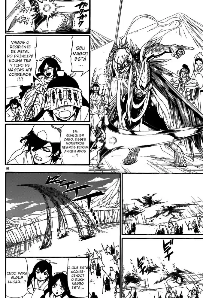 Read Magi The Labyrinth of Magic pt Manga Online