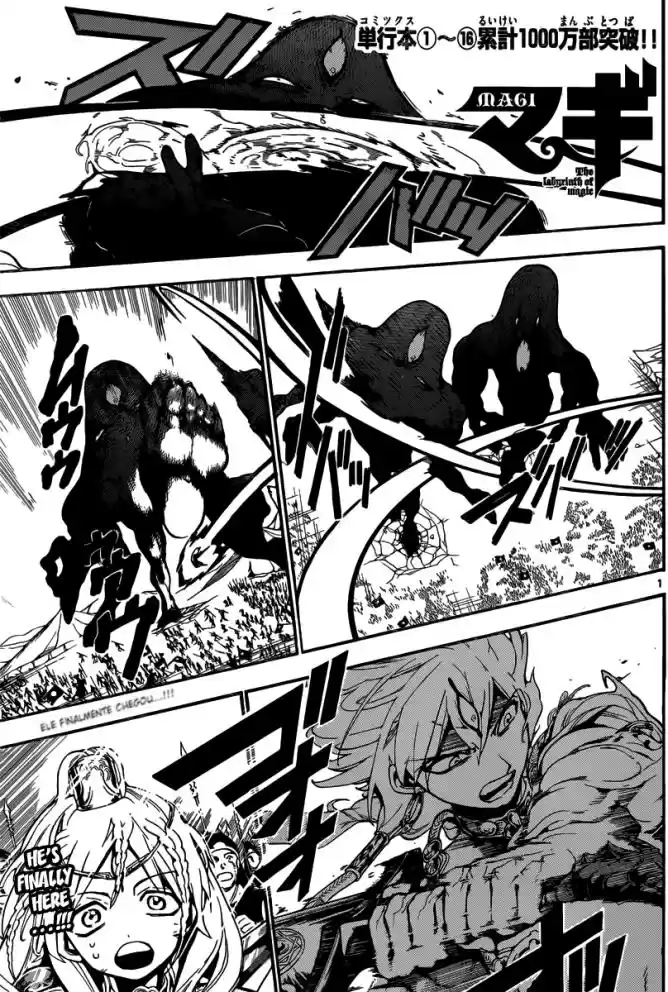 Read Magi The Labyrinth of Magic pt Manga Online