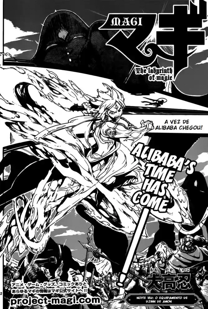 Read Magi The Labyrinth of Magic pt Manga Online