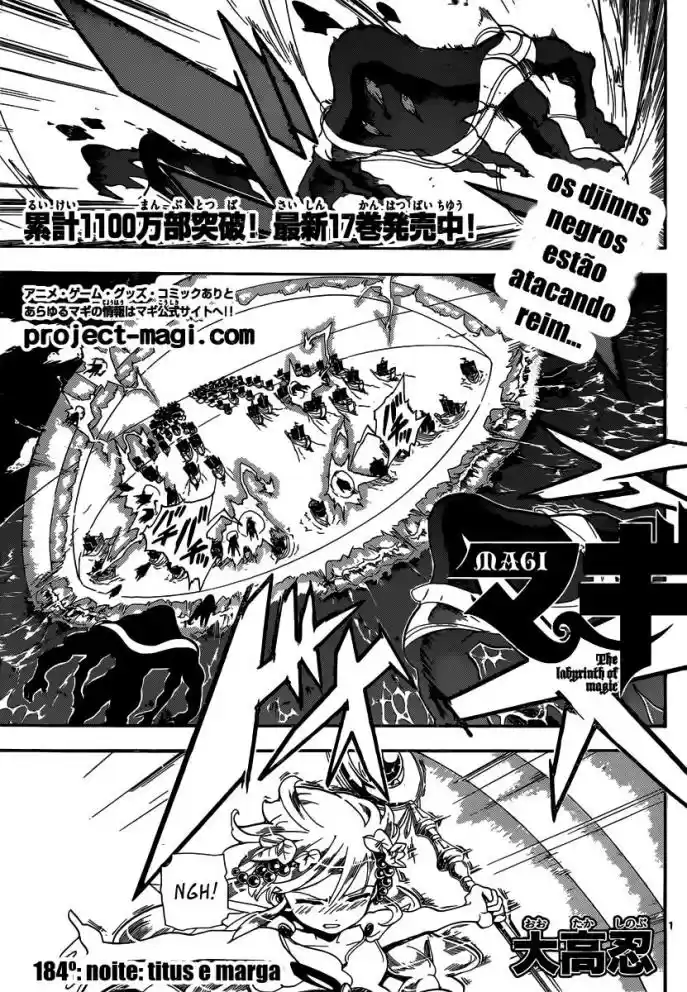 Read Magi The Labyrinth of Magic pt Manga Online