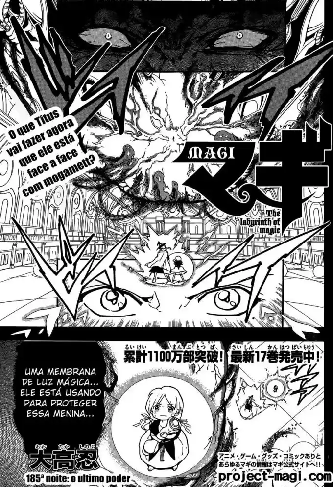 Read Magi The Labyrinth of Magic pt Manga Online