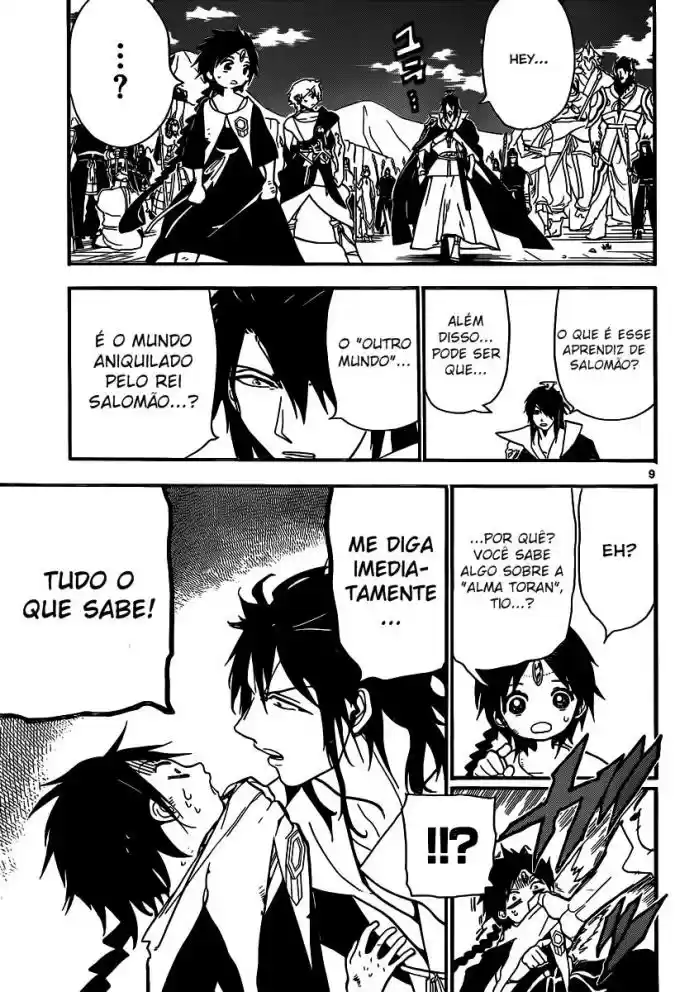 Read Magi The Labyrinth of Magic pt Manga Online