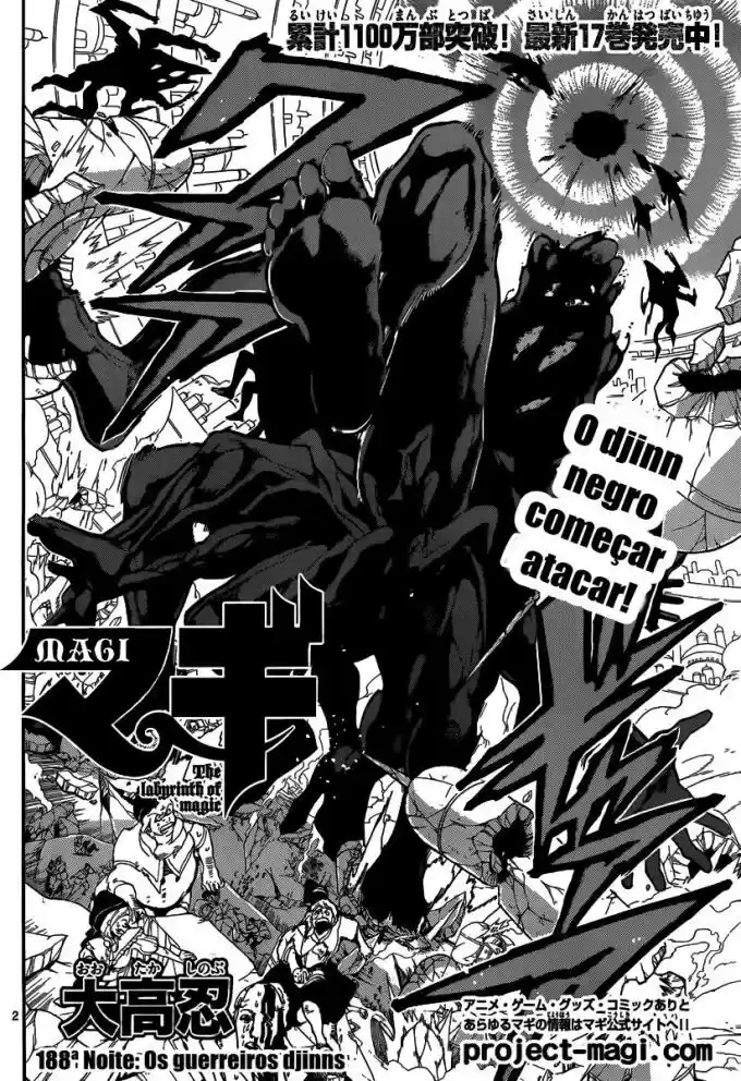 Read Magi The Labyrinth of Magic pt Manga Online