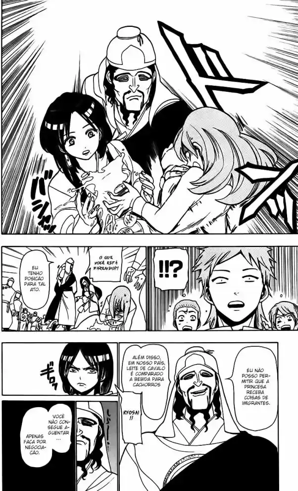 Read Magi The Labyrinth of Magic pt Manga Online