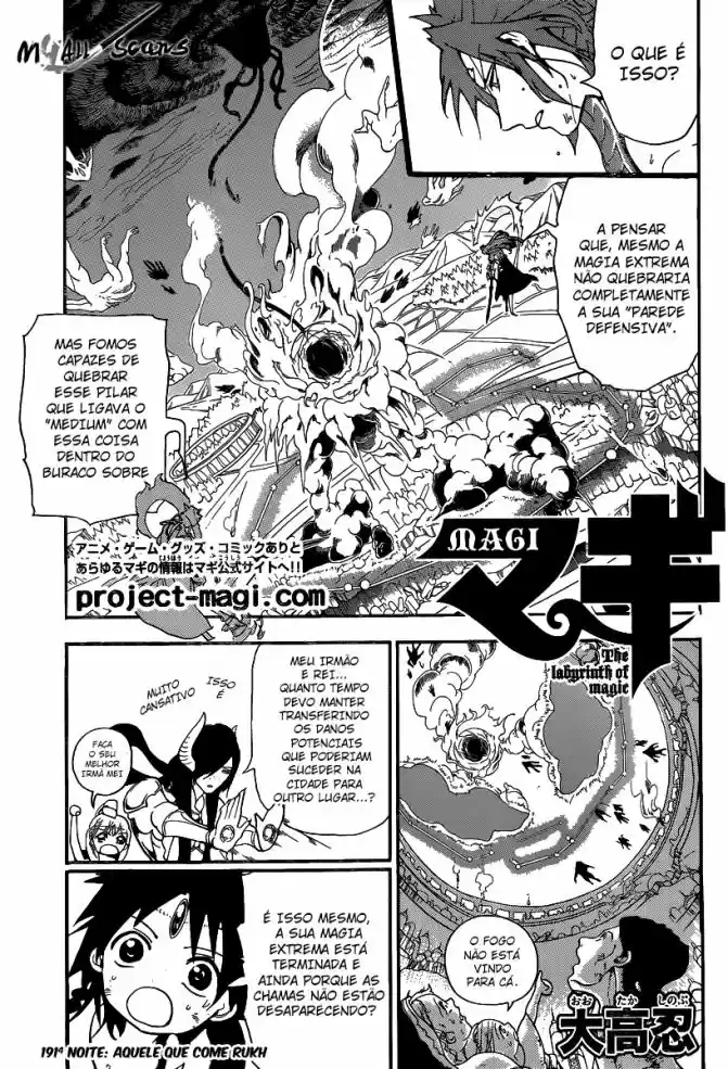 Read Magi The Labyrinth of Magic pt Manga Online