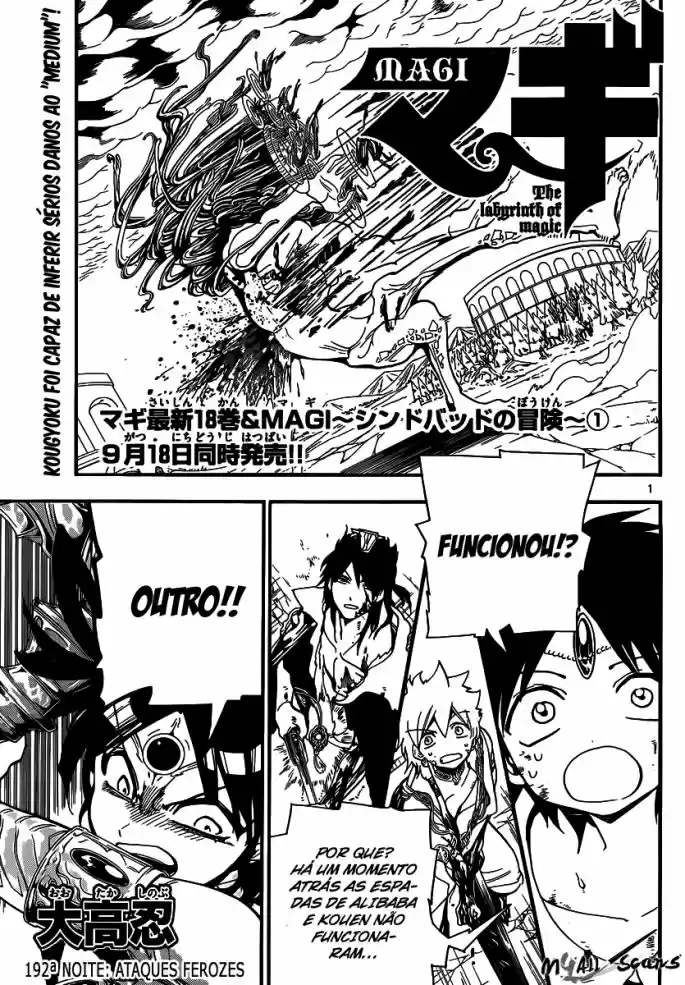 Read Magi The Labyrinth of Magic pt Manga Online