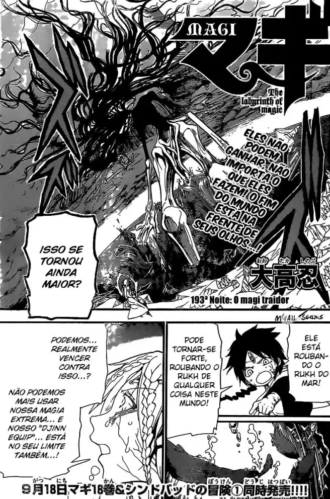 Read Magi The Labyrinth of Magic pt Manga Online