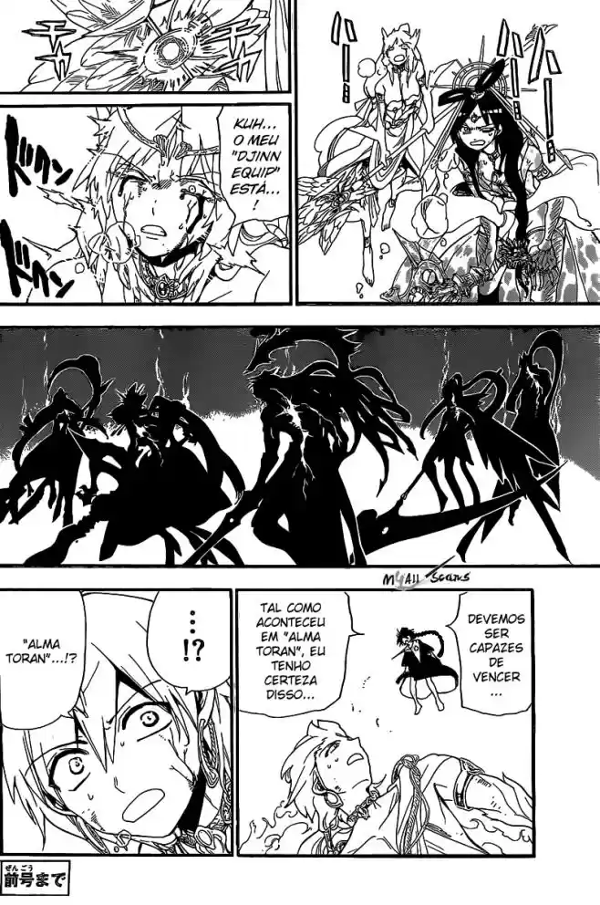 Read Magi The Labyrinth of Magic pt Manga Online