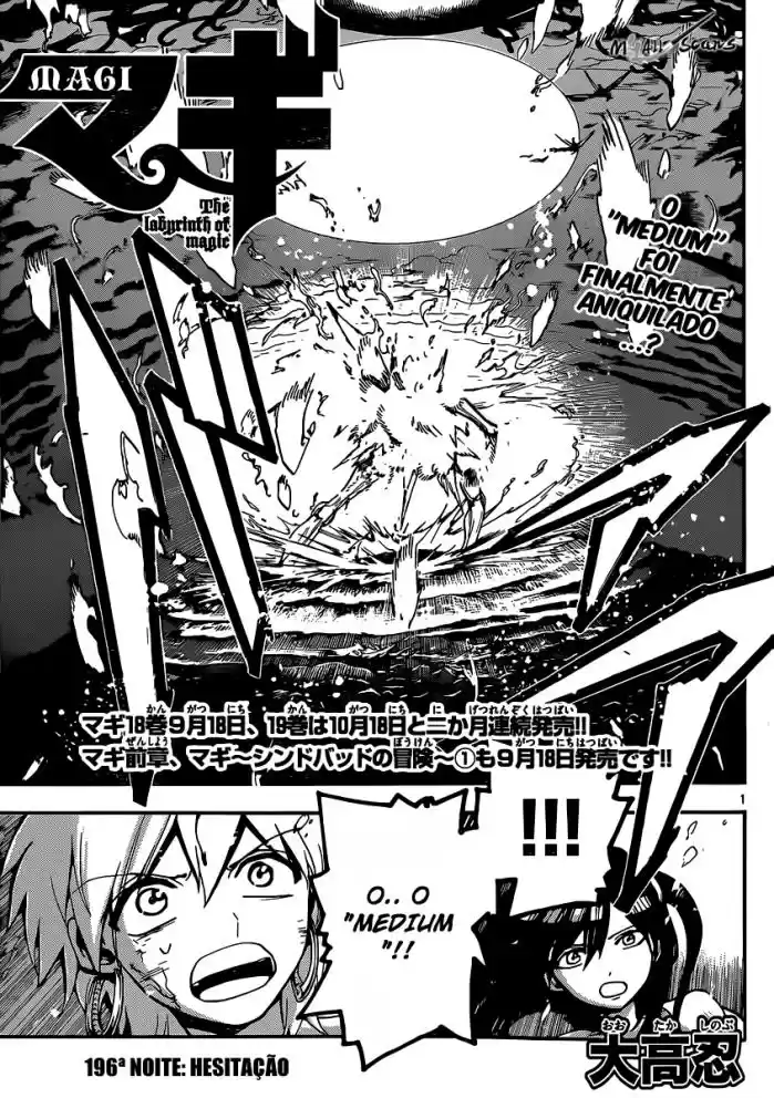 Read Magi The Labyrinth of Magic pt Manga Online