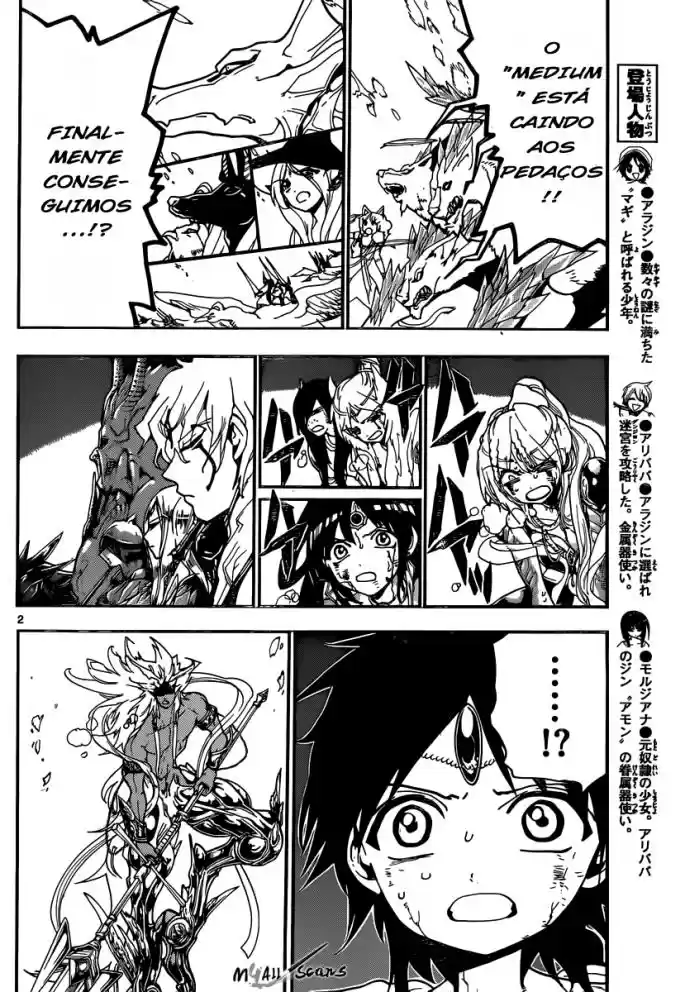 Read Magi The Labyrinth of Magic pt Manga Online