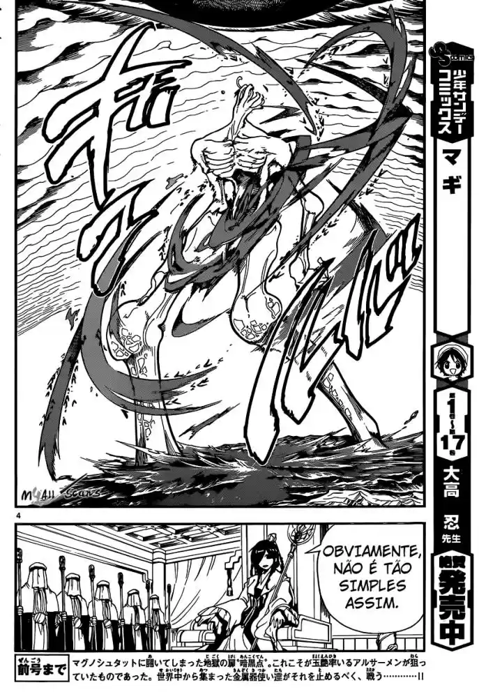 Read Magi The Labyrinth of Magic pt Manga Online