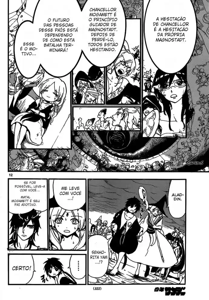 Read Magi The Labyrinth of Magic pt Manga Online