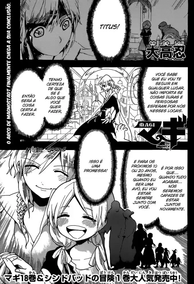 Read Magi The Labyrinth of Magic pt Manga Online