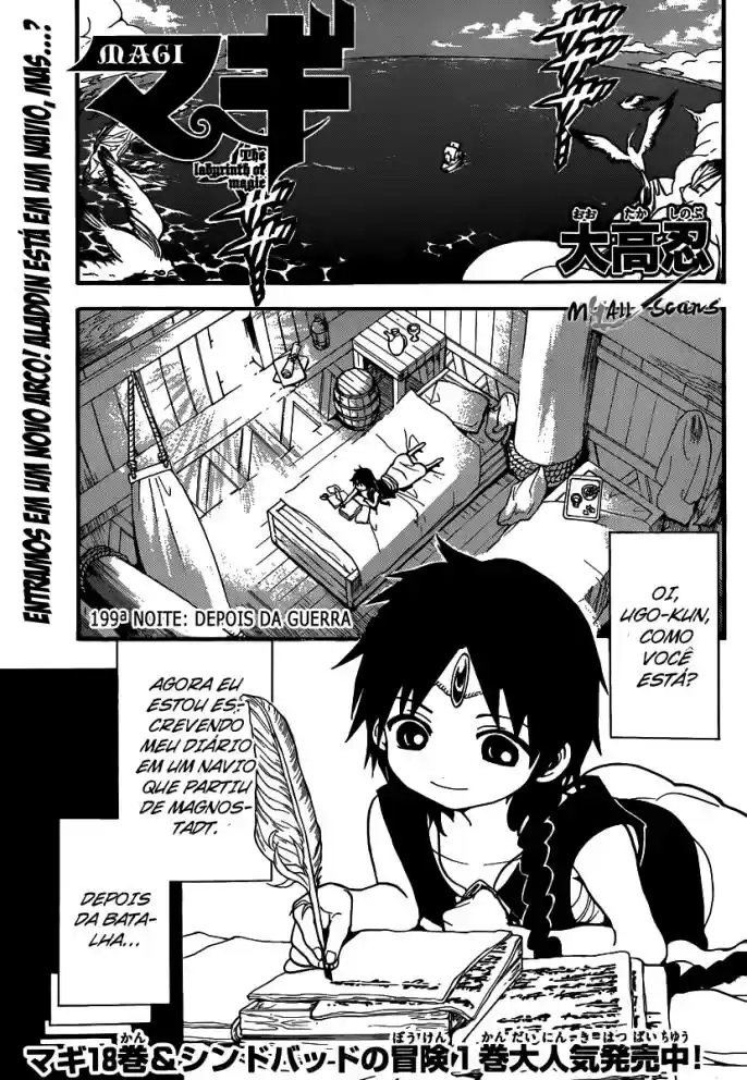 Read Magi The Labyrinth of Magic pt Manga Online