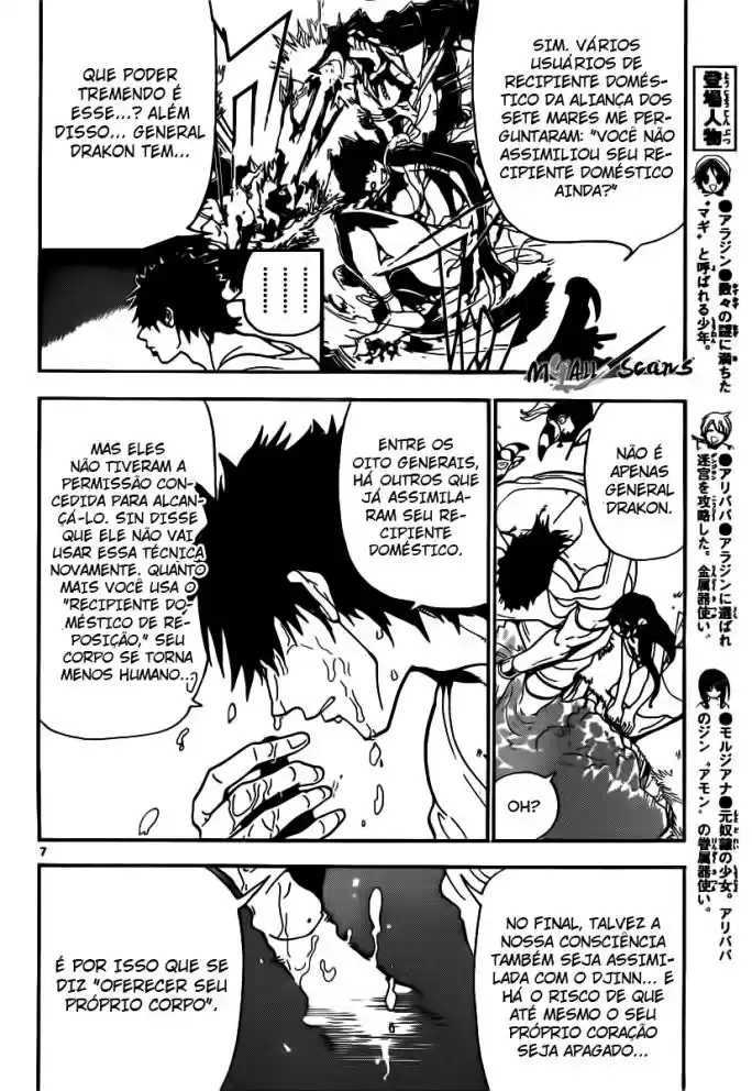 Read Magi The Labyrinth of Magic pt Manga Online
