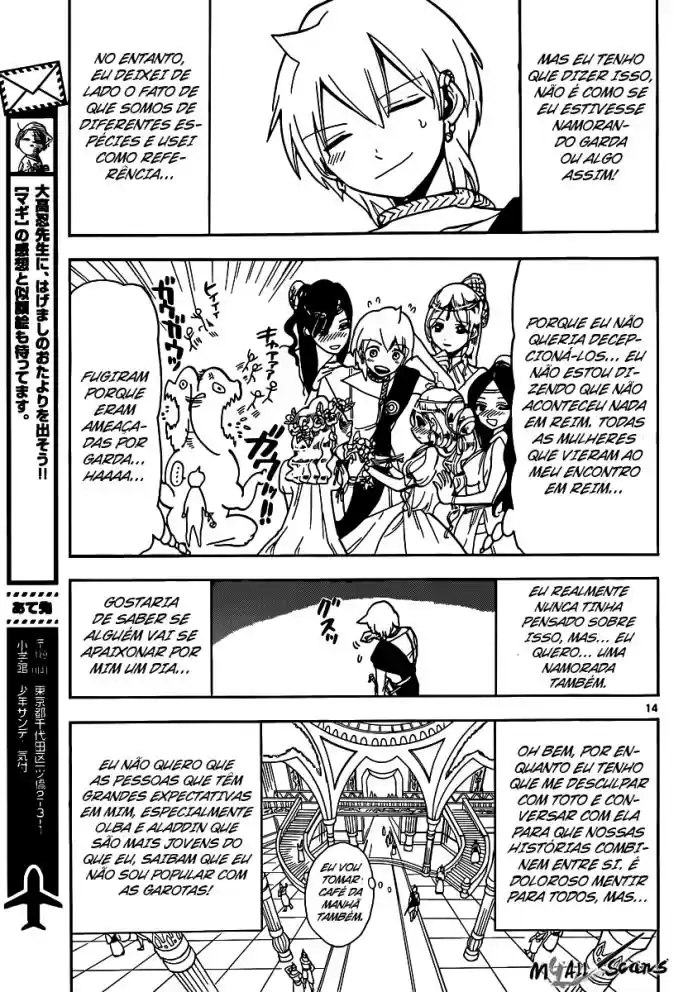 Read Magi The Labyrinth of Magic pt Manga Online