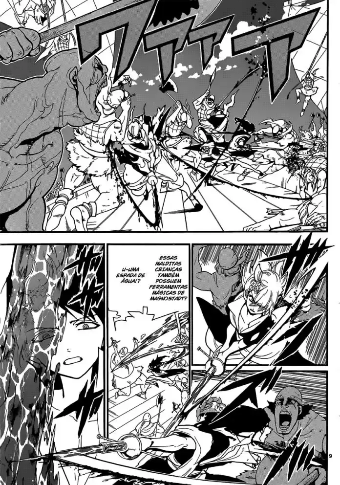 Read Magi The Labyrinth of Magic pt Manga Online