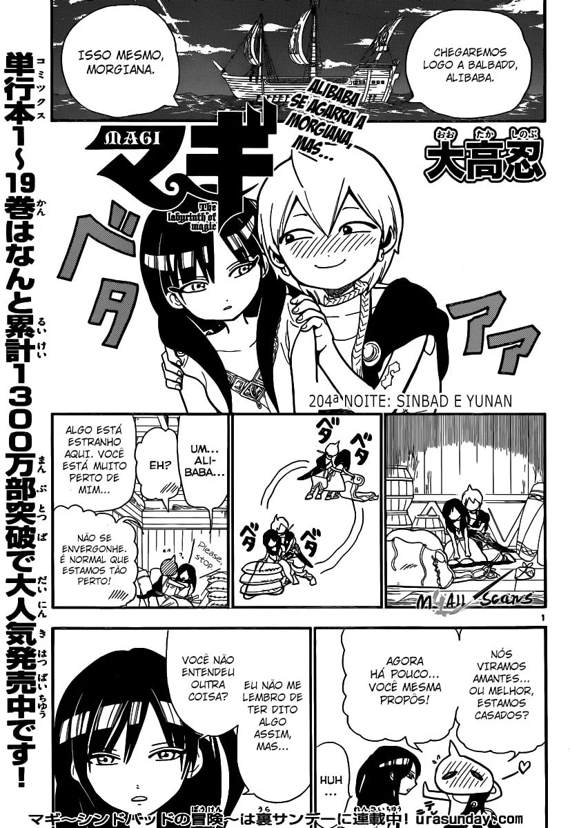 Read Magi The Labyrinth of Magic pt Manga Online