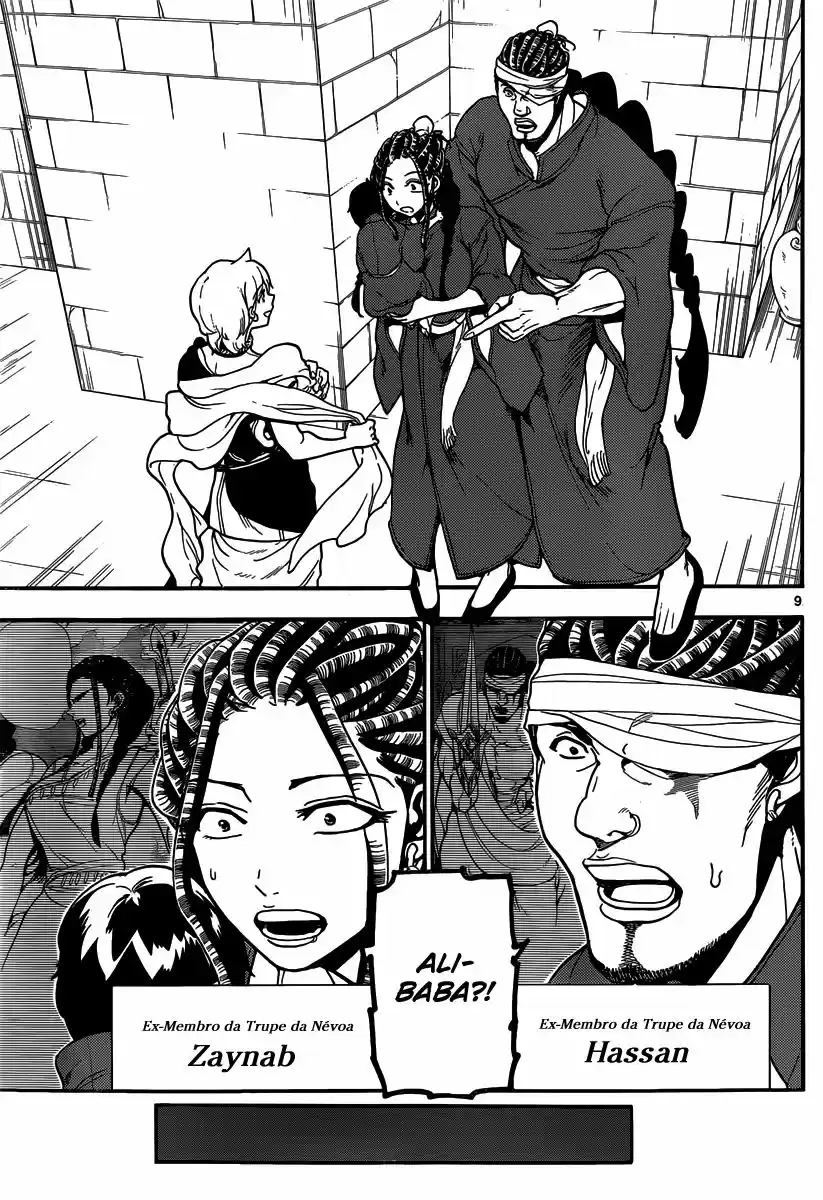 Read Magi The Labyrinth of Magic pt Manga Online
