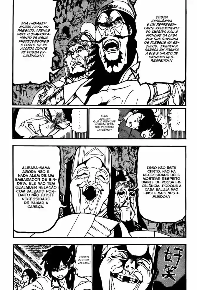 Read Magi The Labyrinth of Magic pt Manga Online