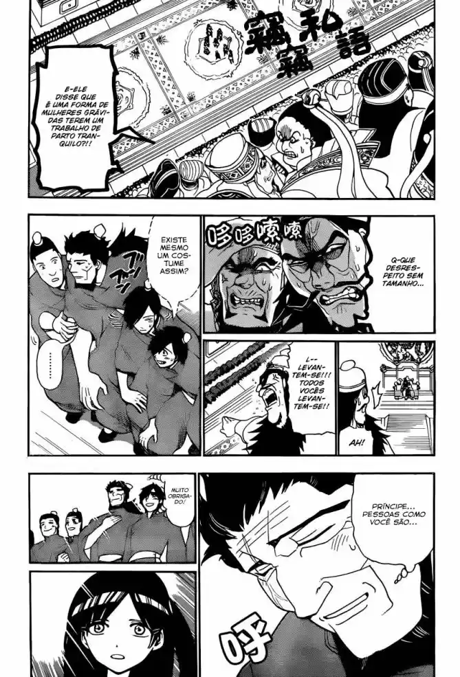 Read Magi The Labyrinth of Magic pt Manga Online