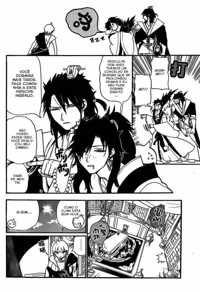 Read Magi The Labyrinth of Magic pt Manga Online