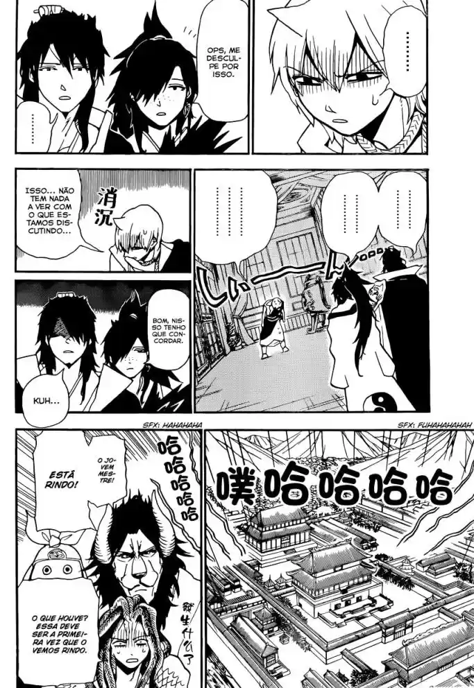 Read Magi The Labyrinth of Magic pt Manga Online