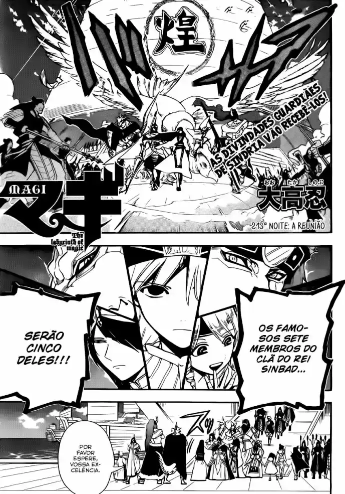 Read Magi The Labyrinth of Magic pt Manga Online