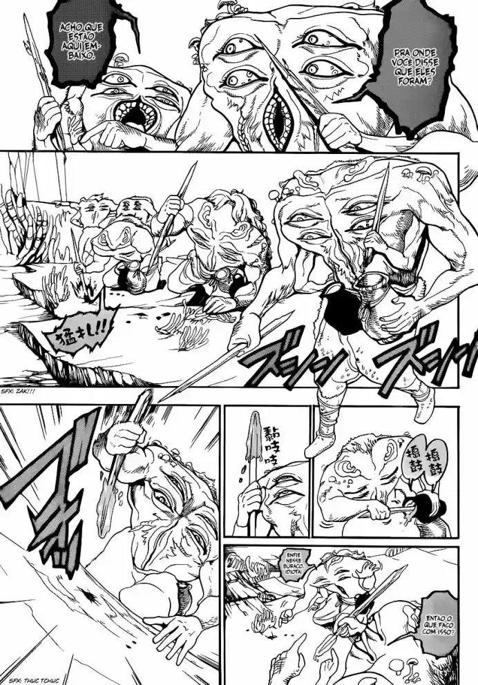 Read Magi The Labyrinth of Magic pt Manga Online