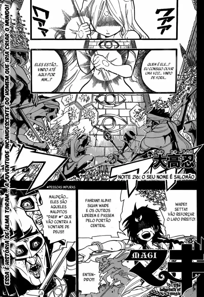 Read Magi The Labyrinth of Magic pt Manga Online