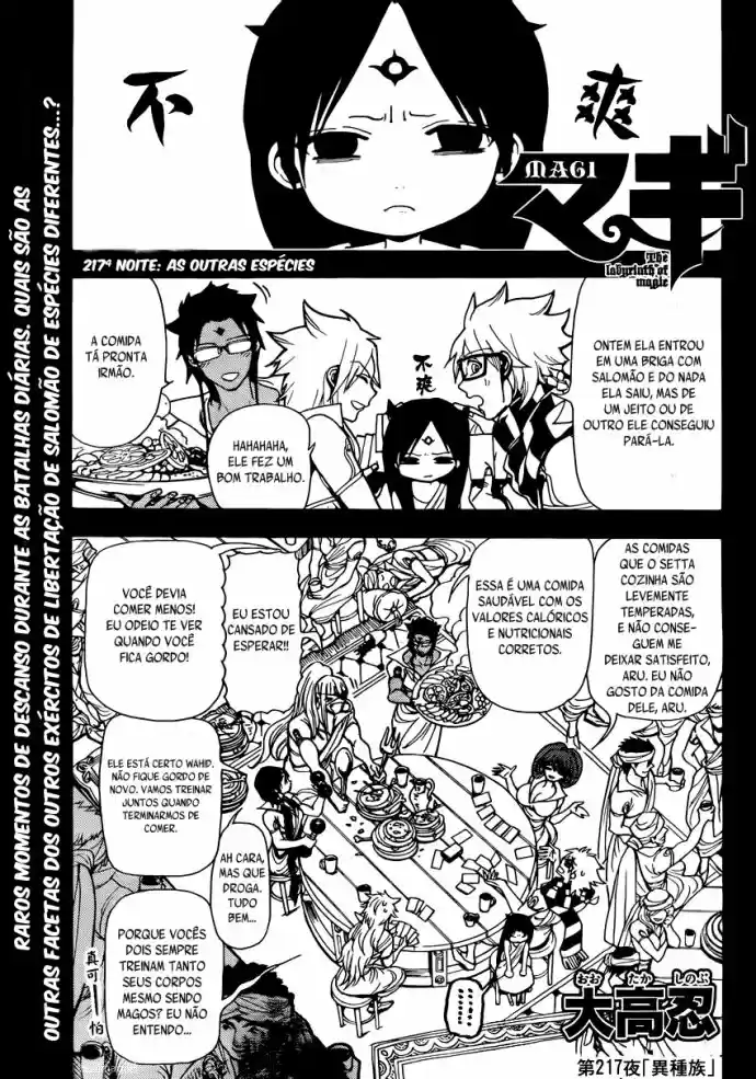 Read Magi The Labyrinth of Magic pt Manga Online