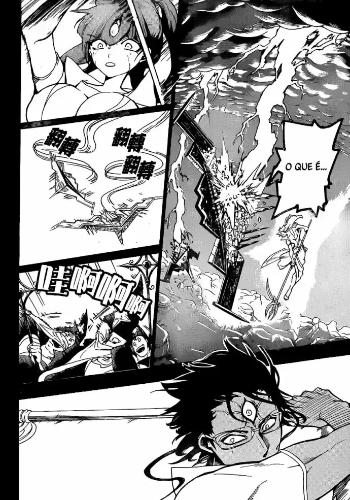 Read Magi The Labyrinth of Magic pt Manga Online