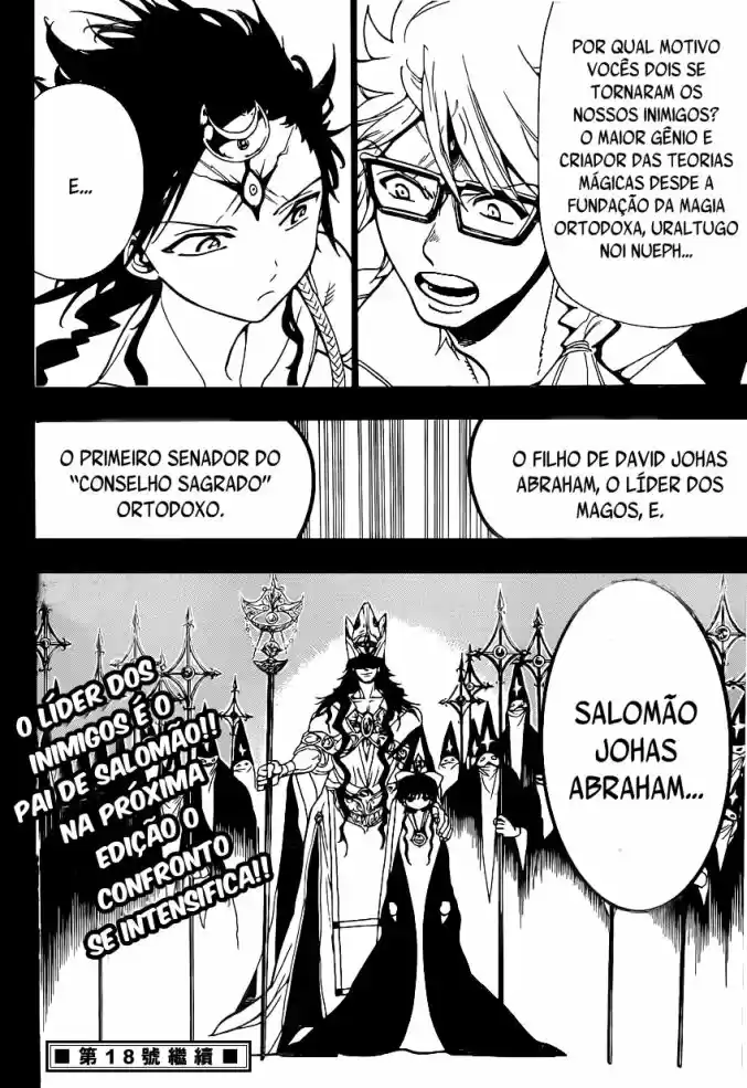 Read Magi The Labyrinth of Magic pt Manga Online