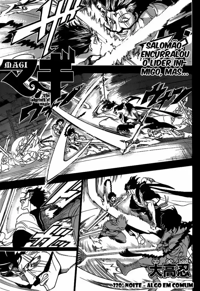 Read Magi The Labyrinth of Magic pt Manga Online
