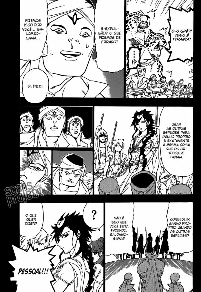Read Magi The Labyrinth of Magic pt Manga Online