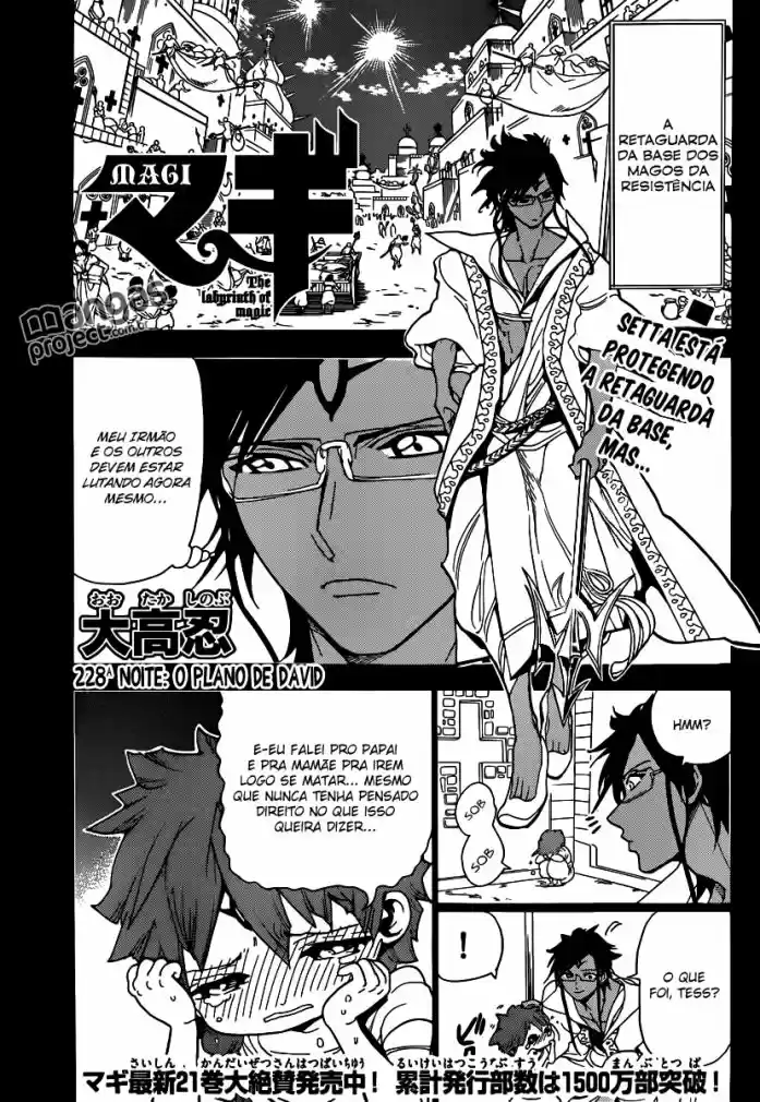 Read Magi The Labyrinth of Magic pt Manga Online