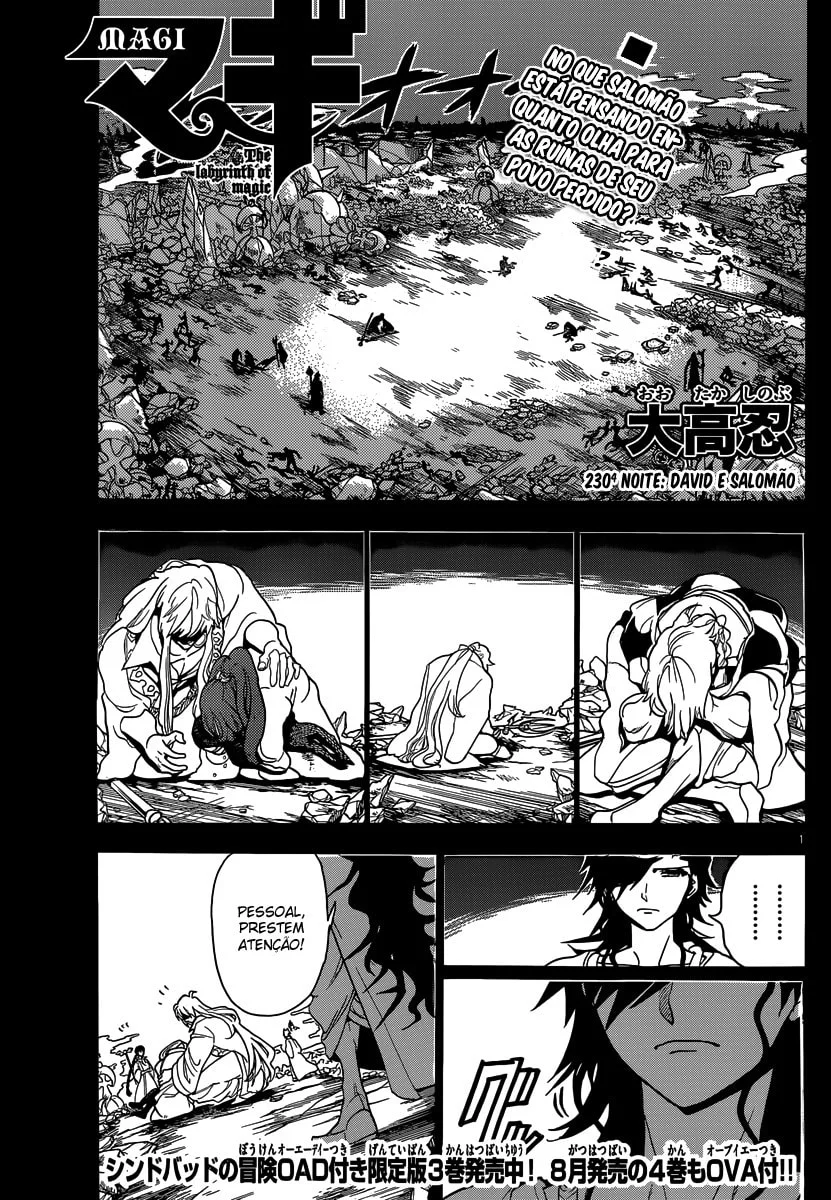 Read Magi The Labyrinth of Magic pt Manga Online