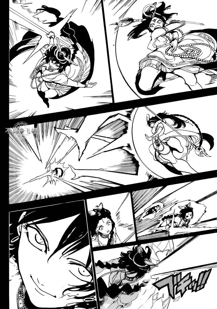 Read Magi The Labyrinth of Magic pt Manga Online