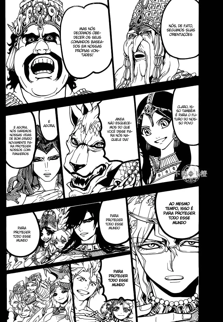 Read Magi The Labyrinth of Magic pt Manga Online