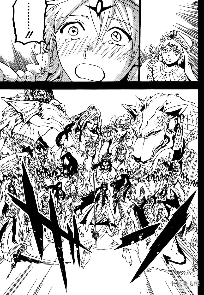 Read Magi The Labyrinth of Magic pt Manga Online