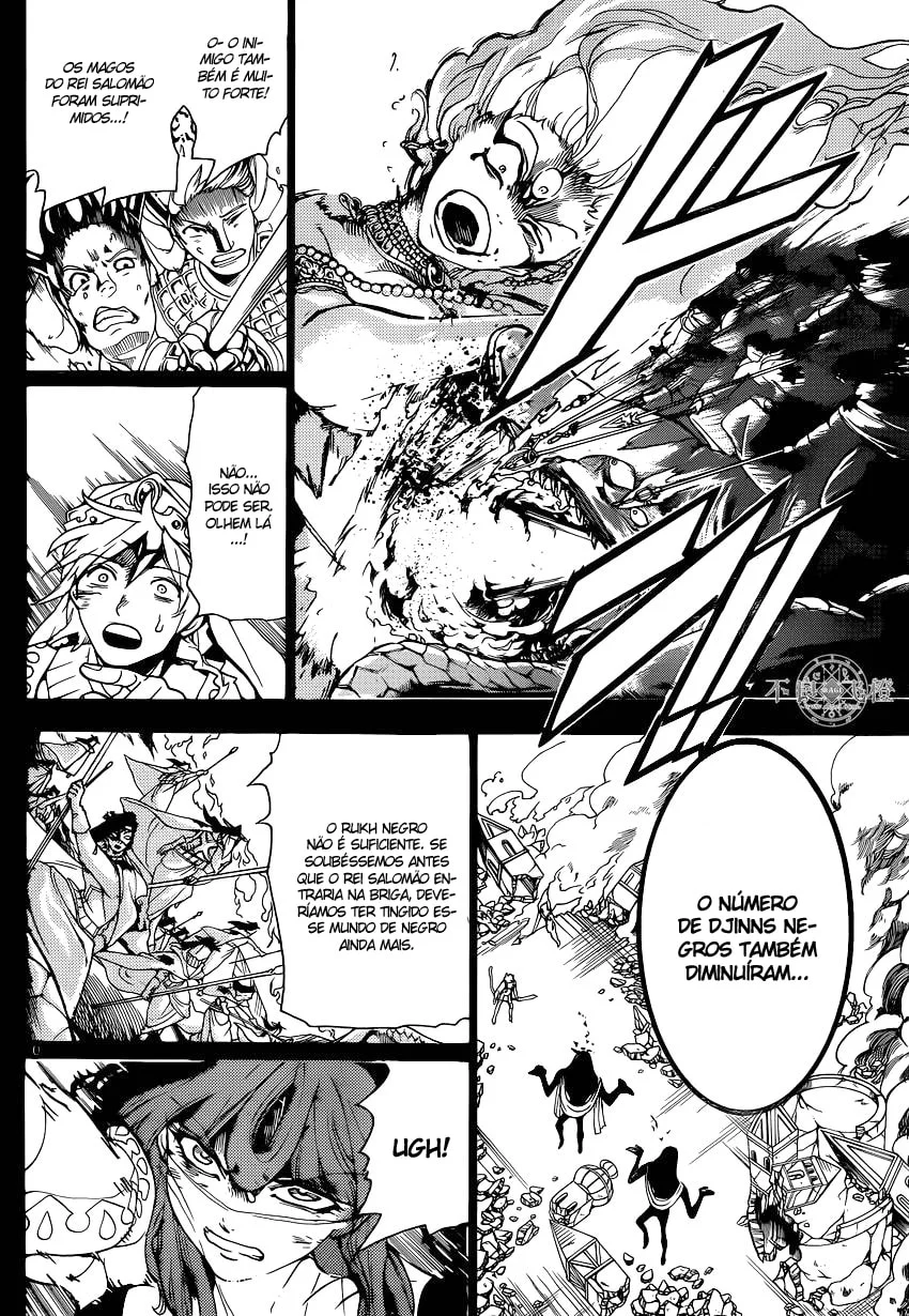 Read Magi The Labyrinth of Magic pt Manga Online