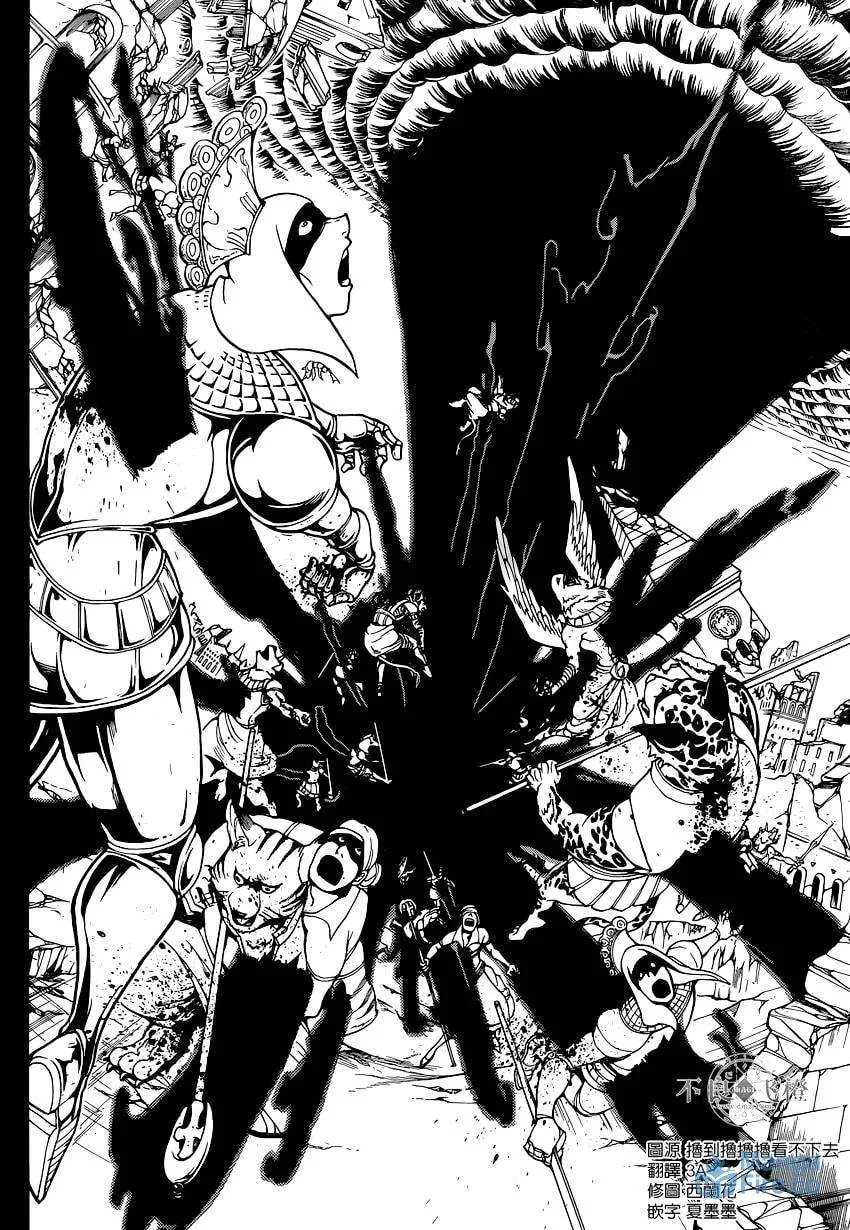 Read Magi The Labyrinth of Magic pt Manga Online
