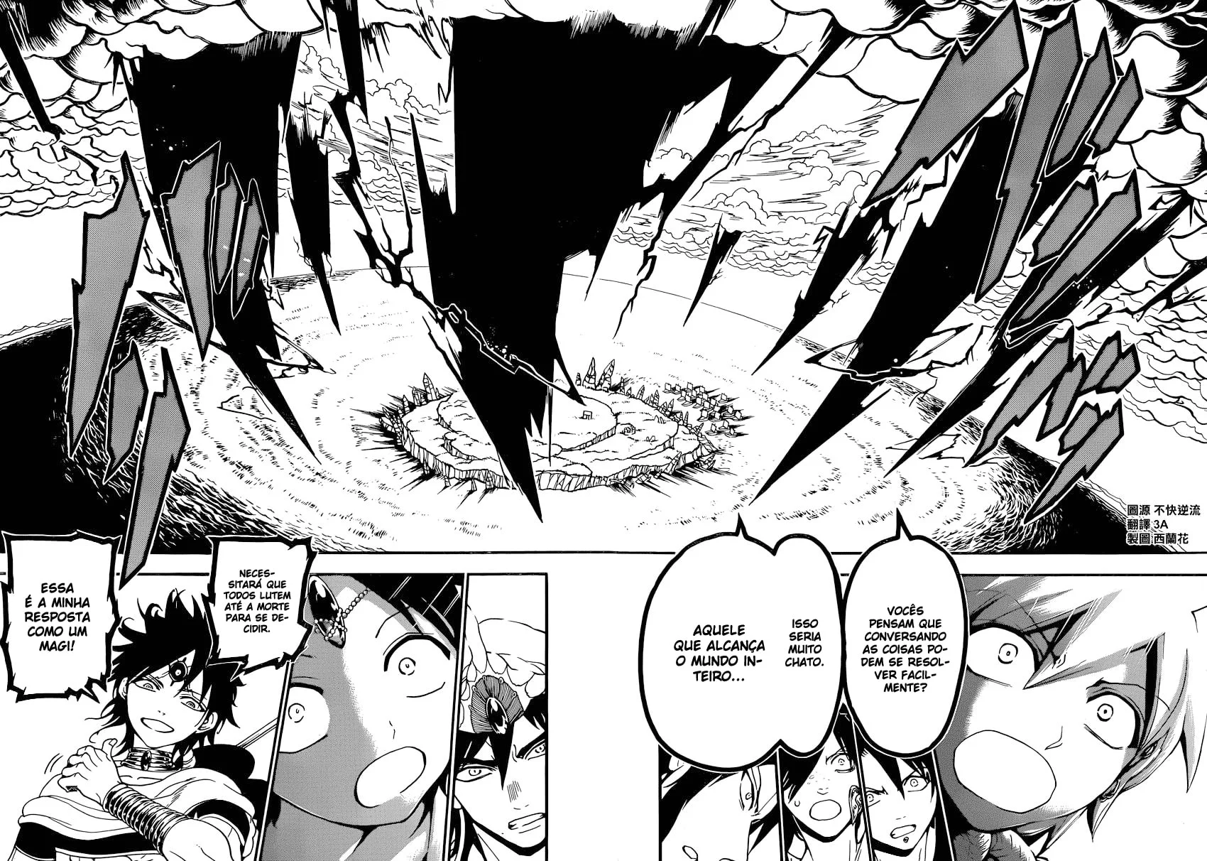 Read Magi The Labyrinth of Magic pt Manga Online