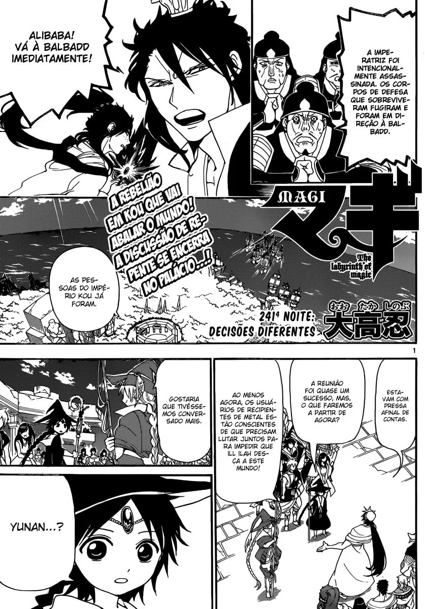 Read Magi The Labyrinth of Magic pt Manga Online