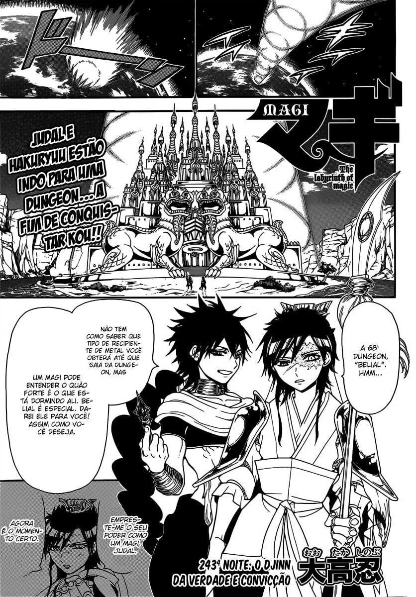 Read Magi The Labyrinth of Magic pt Manga Online
